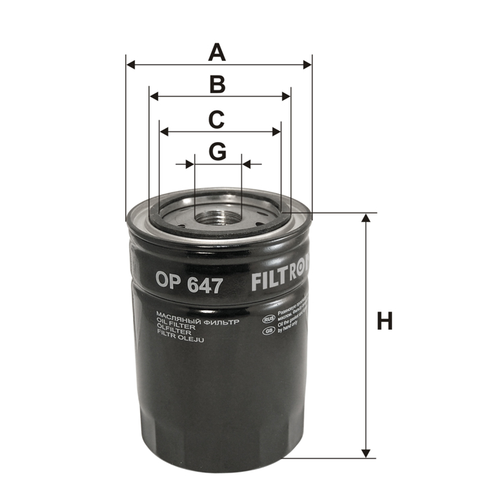 Buy Filtron OP 647 at a low price in United Arab Emirates!