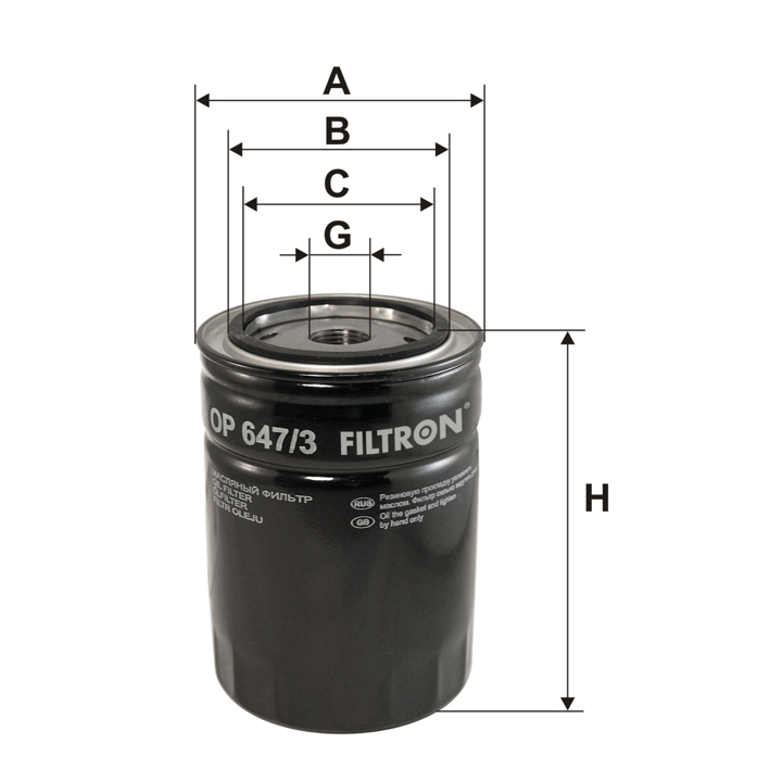 Filtron Oil Filter – price 18 PLN