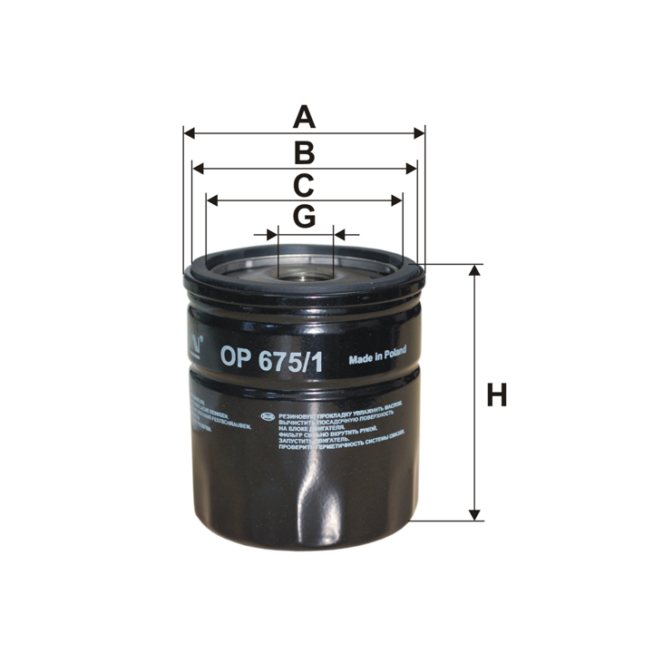 Filtron Oil Filter – price 21 PLN