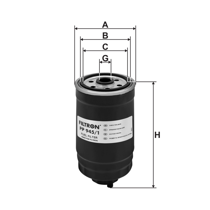 Fuel filter Filtron PP 945/1
