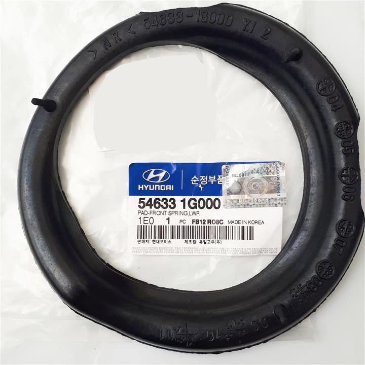 Buy Hyundai/Kia 54633 1G000 at a low price in United Arab Emirates!
