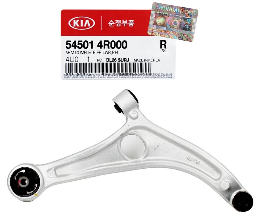 Hyundai/Kia 54501 4R000 Front suspension arm 545014R000 545014R000 Hyundai/Kia Front suspension arm