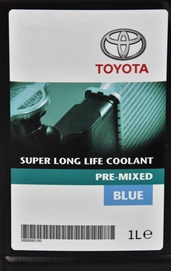 Buy Toyota 08889-80190 at a low price in United Arab Emirates!