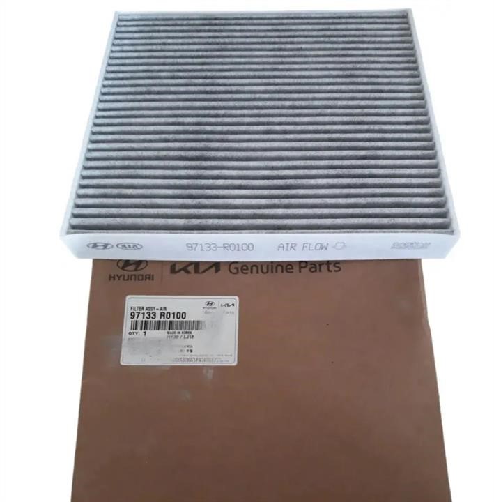 Buy Hyundai/Kia 97133 R0100 at a low price in United Arab Emirates!