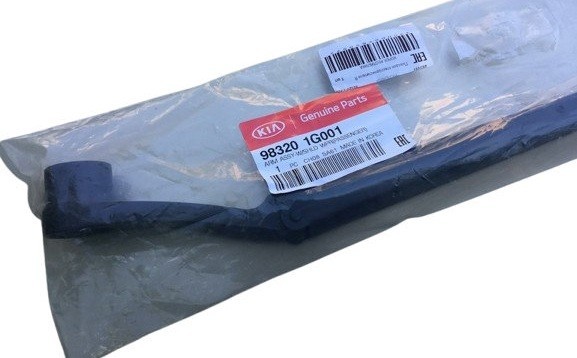Buy Hyundai/Kia 98320 1G001 at a low price in United Arab Emirates!