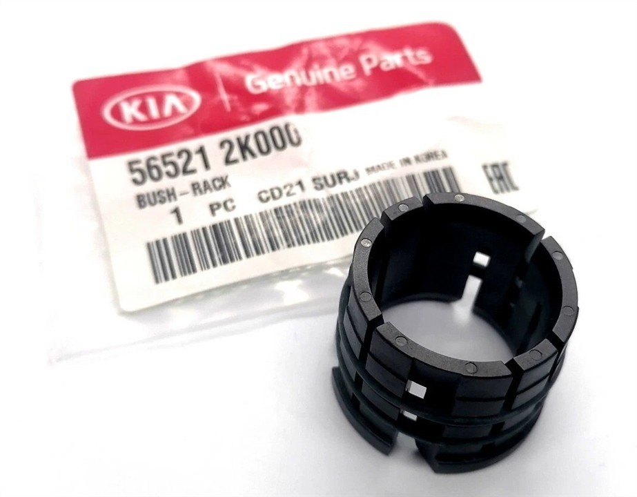 Buy Hyundai/Kia 56521 2K000 at a low price in United Arab Emirates!