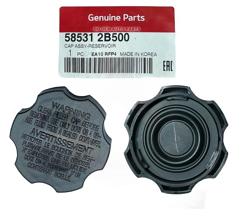 585312B500 Hyundai/Kia Brake fluid reservoir cap