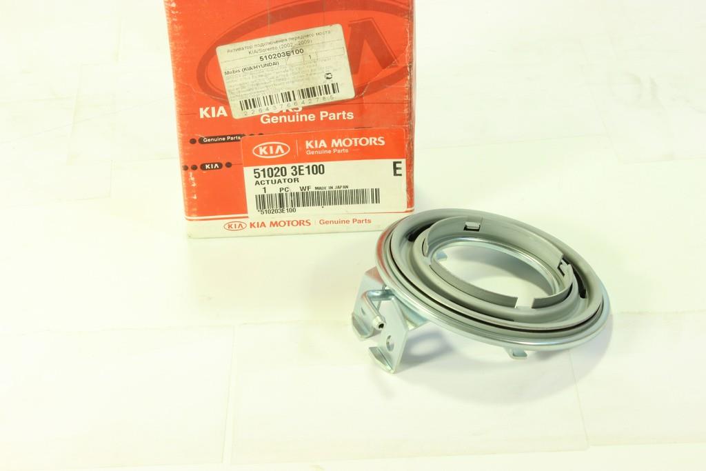 All-wheel drive clutch Hyundai/Kia 51020 3E100
