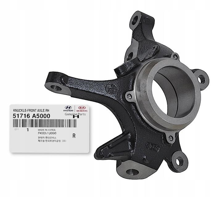 51716A5000 Hyundai/Kia Fist rotary right