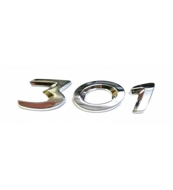 9678485280 Citroen/Peugeot Emblem - sticker