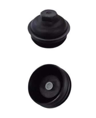 Buy VAG 045 115 433 C at a low price in United Arab Emirates!