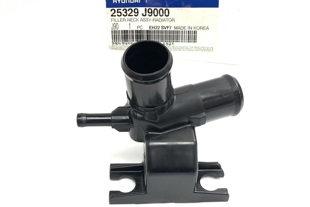 25329J9000 Hyundai/Kia Coolant flange