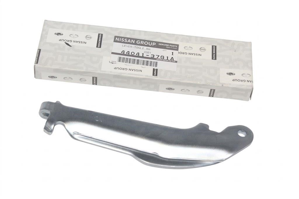 4404137G1A Nissan Parking brake lever, right