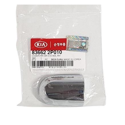 Buy Hyundai/Kia 83662 2P010 at a low price in United Arab Emirates!
