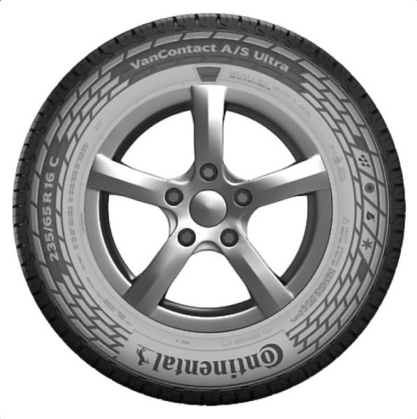 Buy Continental 04519520000 at a low price in United Arab Emirates!