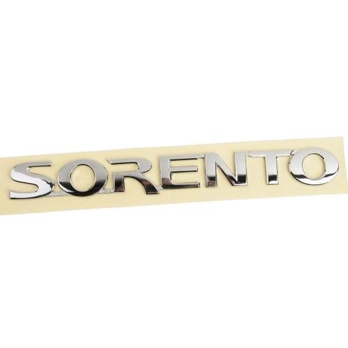 863103E001 Hyundai/Kia Rear door logo