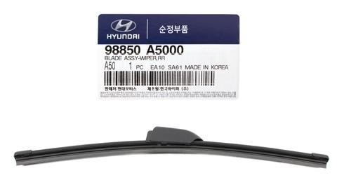 98850A5000 Hyundai/Kia Wiper blade rear frameless 330 mm (13")