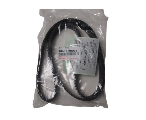 Buy Toyota 13568-59095 at a low price in United Arab Emirates!