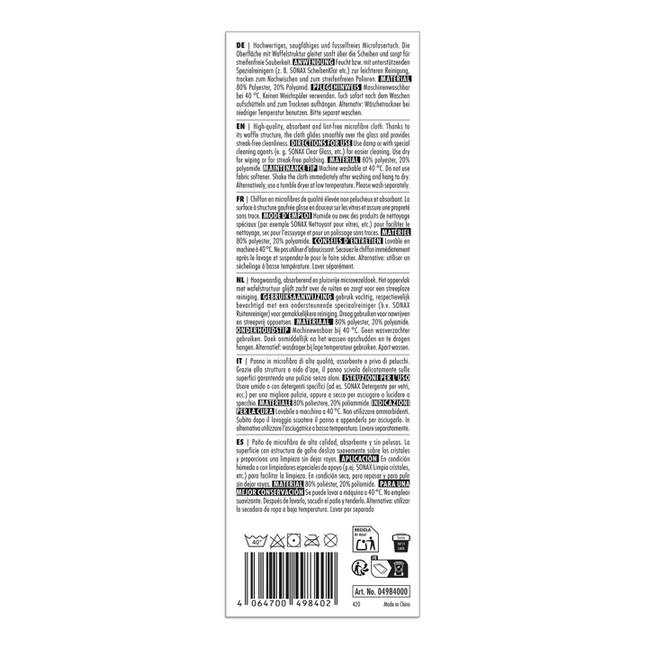 Sonax Microfiber Cloth for Glass and Interior, 38x38 cm Sonax 498400