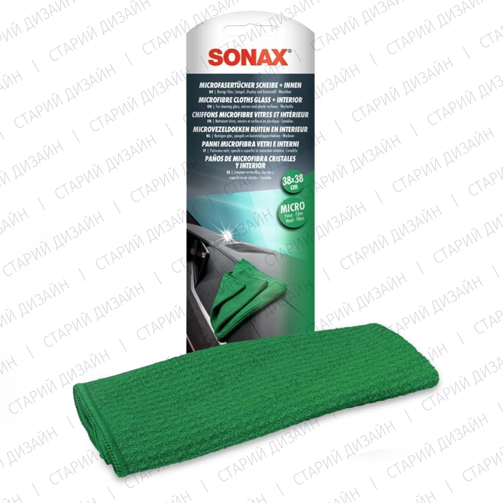 Buy Sonax 498400 at a low price in United Arab Emirates!