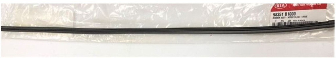 Buy Hyundai/Kia 98351 B1000 at a low price in United Arab Emirates!