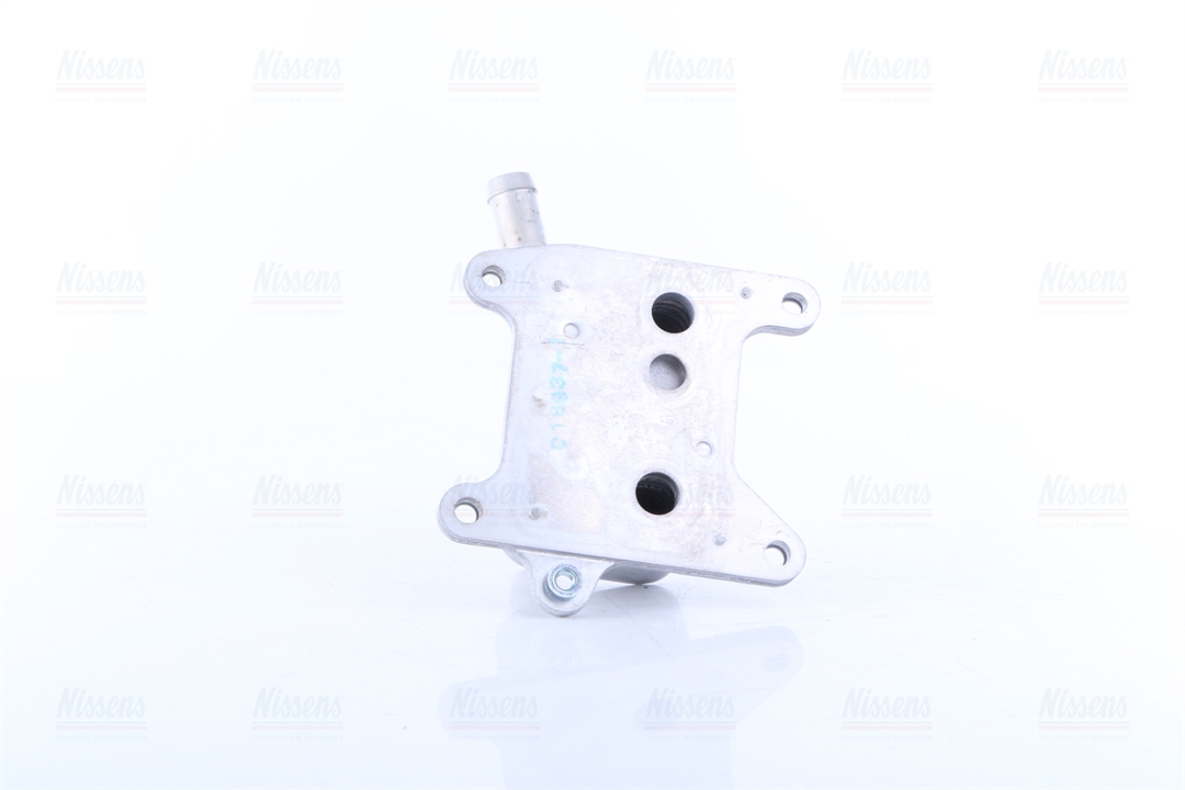 Buy Nissens 91425 at a low price in United Arab Emirates!