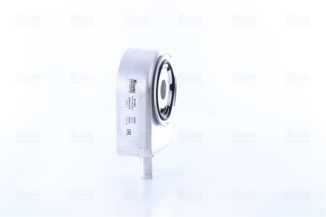 Oil cooler Nissens 91451