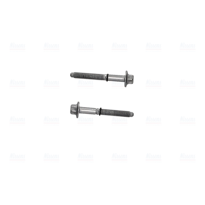 Nissens Oil cooler – price [object Object] PLN