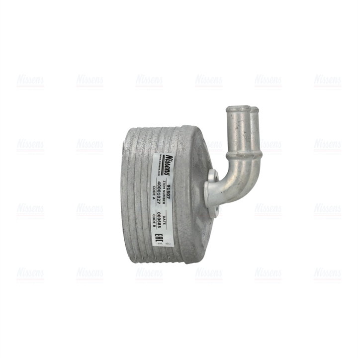 Buy Nissens 91507 – good price at EXIST.AE!