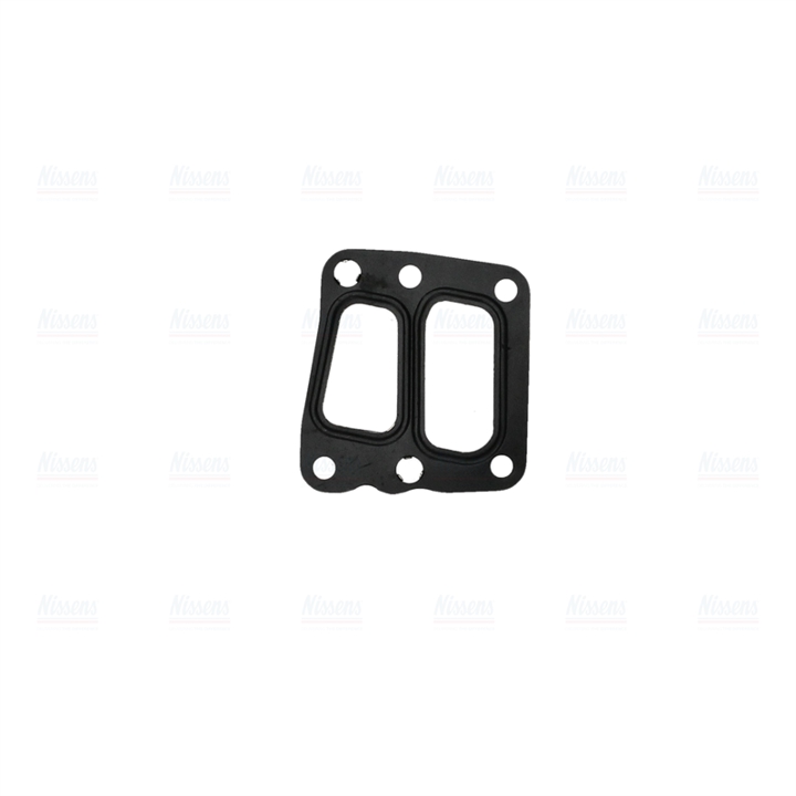 Buy Nissens 98557 at a low price in United Arab Emirates!