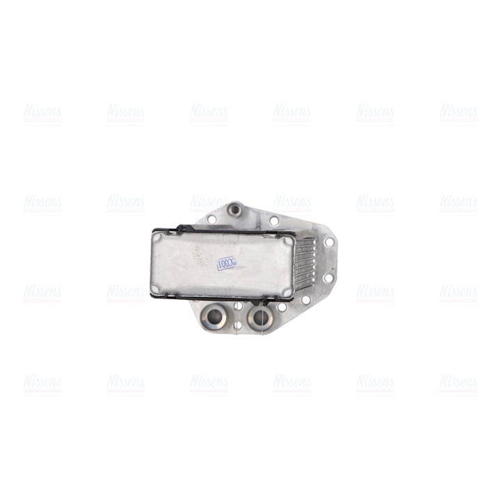 Intercooler, charger Nissens 961447