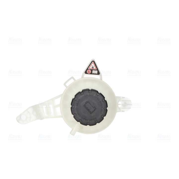 Buy Nissens 996390 at a low price in United Arab Emirates!
