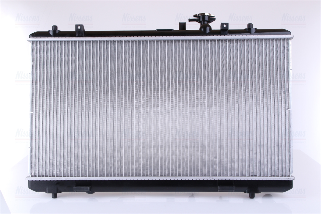 Buy Nissens 64255 at a low price in United Arab Emirates!