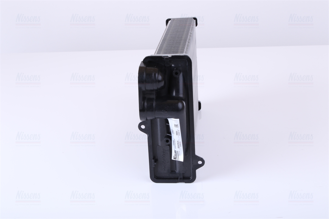 Buy Nissens 72946 at a low price in United Arab Emirates!
