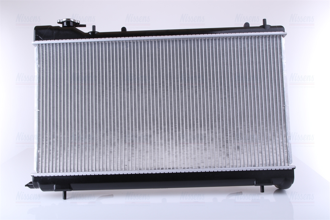 Buy Nissens 67747 at a low price in United Arab Emirates!