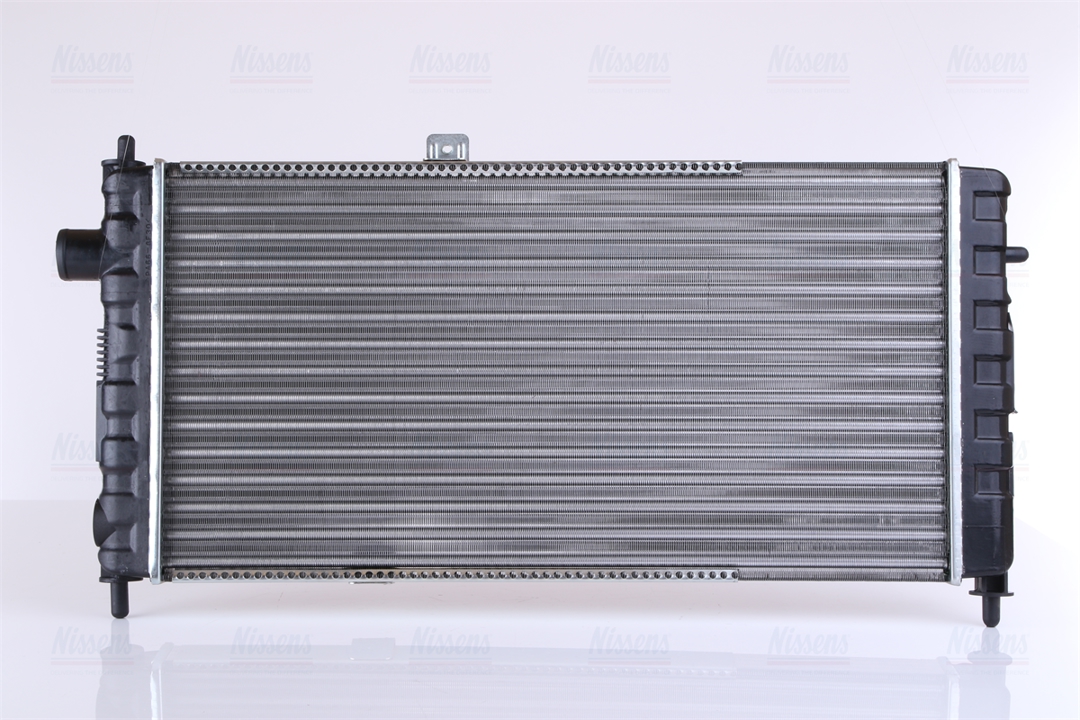Buy Nissens 63241 at a low price in United Arab Emirates!