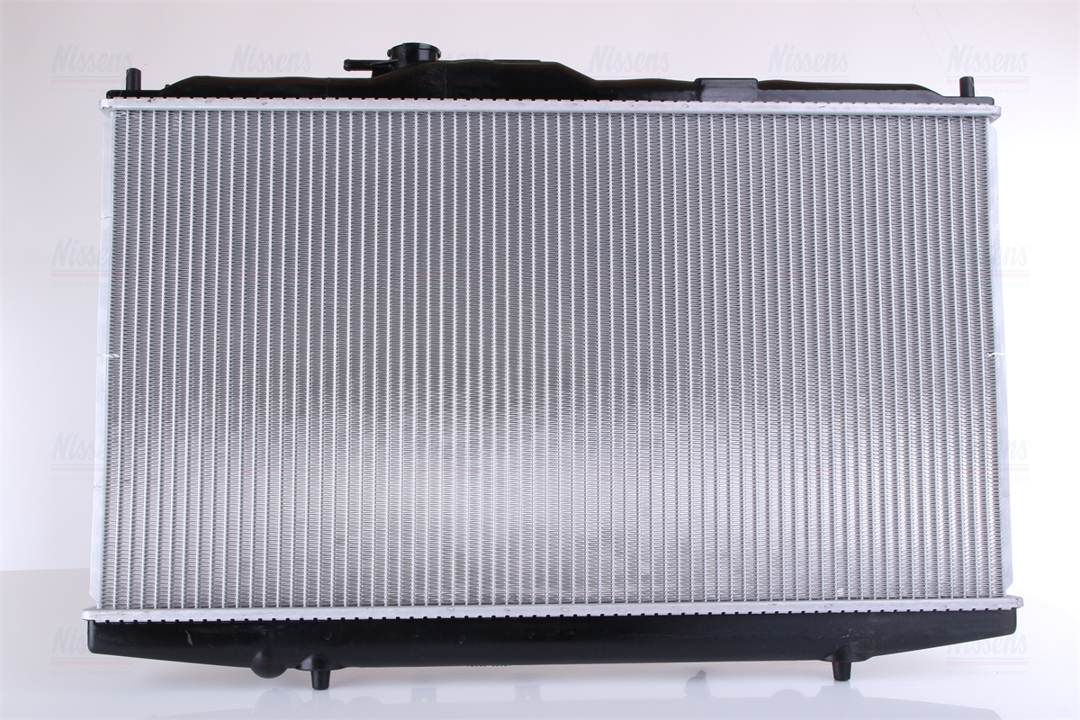 Buy Nissens 63345 at a low price in United Arab Emirates!