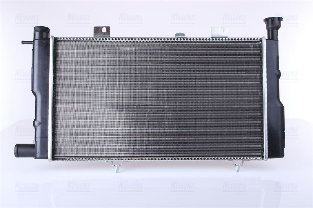 Buy Nissens 63425 at a low price in United Arab Emirates!