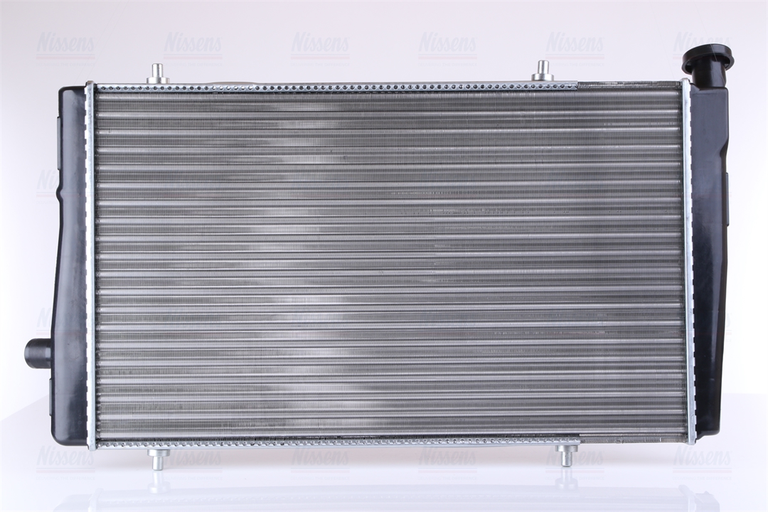 Buy Nissens 634811 at a low price in United Arab Emirates!