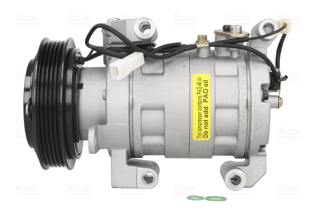 Buy Nissens 89351 at a low price in United Arab Emirates!