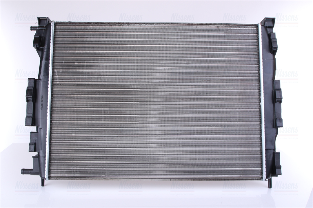 Buy Nissens 63765A at a low price in United Arab Emirates!