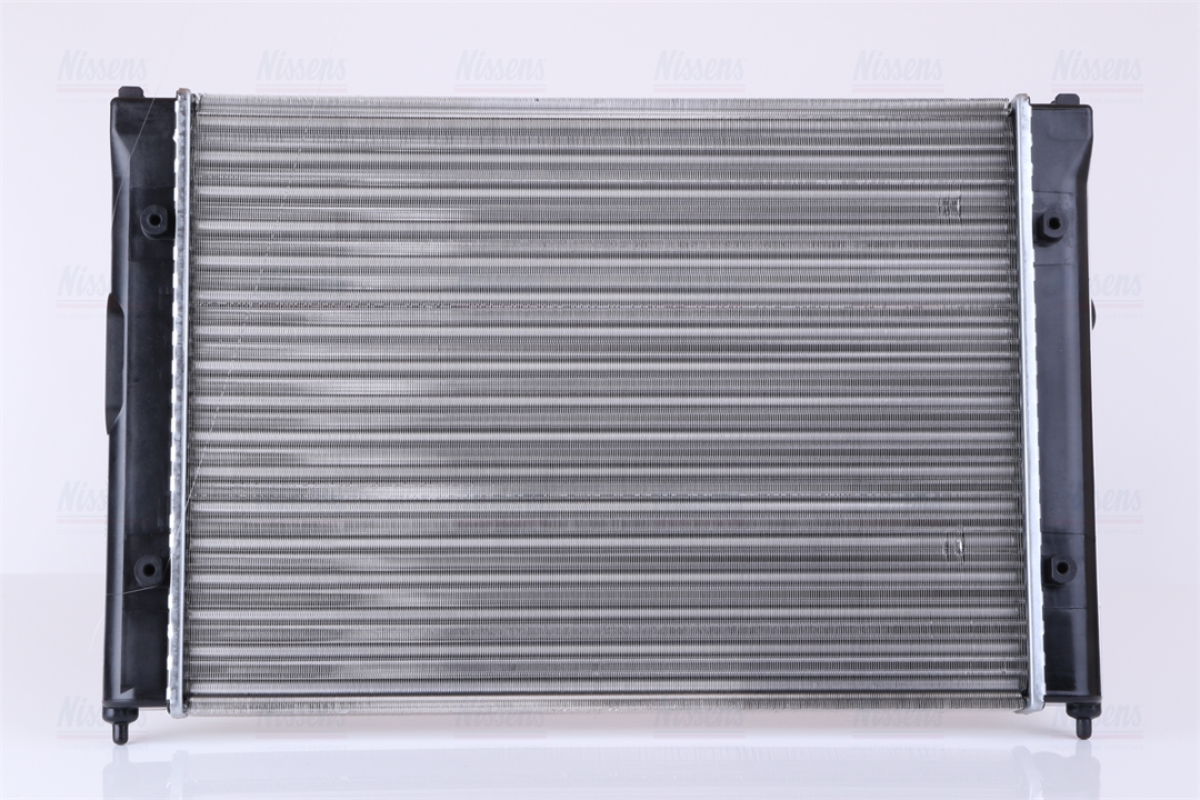 Buy Nissens 639981 at a low price in United Arab Emirates!