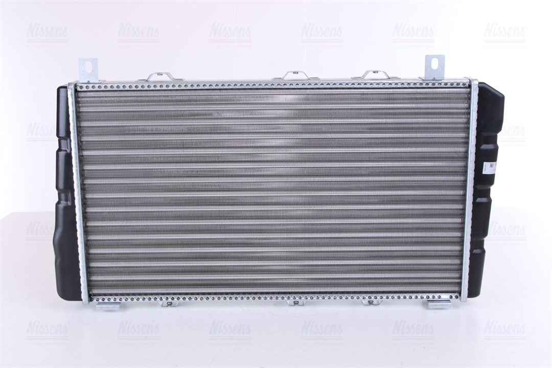 Buy Nissens 64011 at a low price in United Arab Emirates!