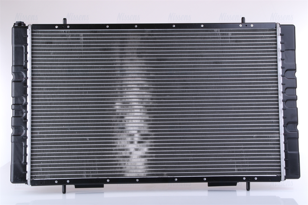 Buy Nissens 64018 at a low price in United Arab Emirates!