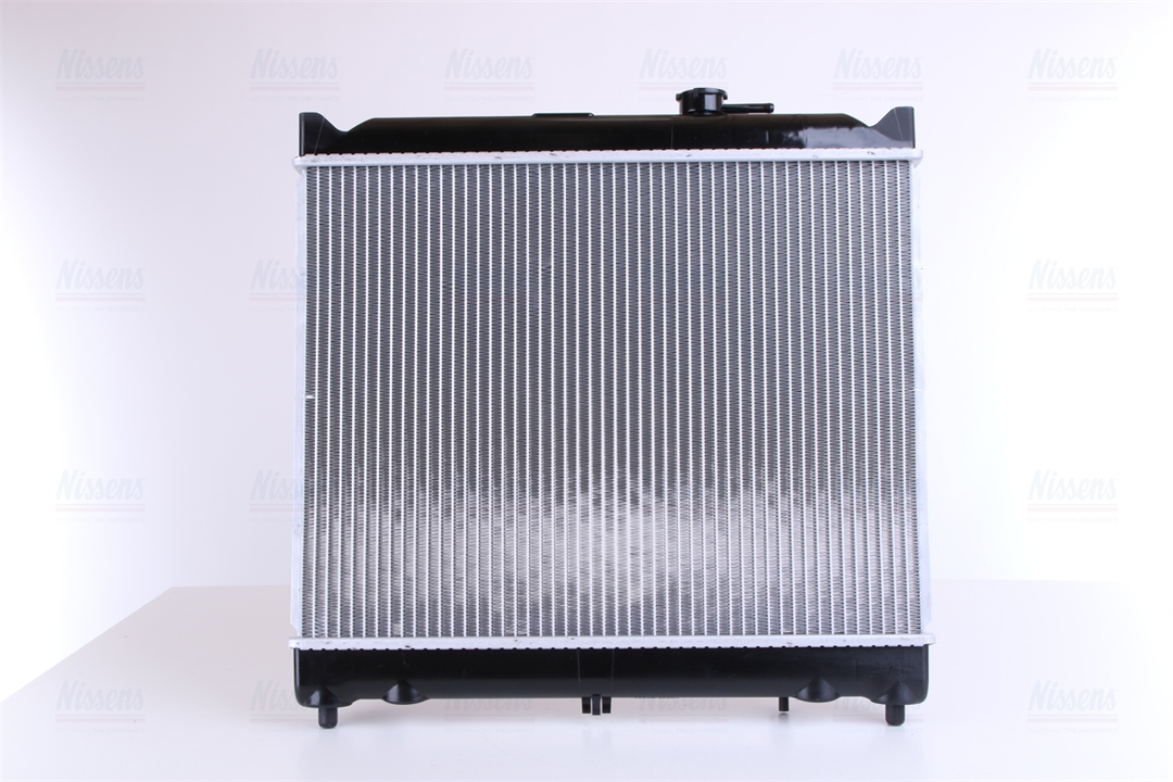 Buy Nissens 64079 at a low price in United Arab Emirates!