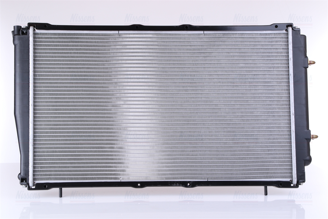 Buy Nissens 641111 at a low price in United Arab Emirates!
