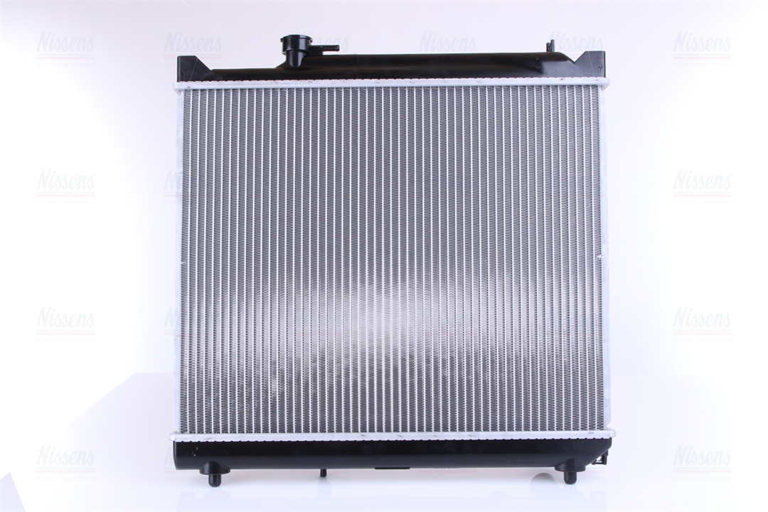 Buy Nissens 64159 at a low price in United Arab Emirates!