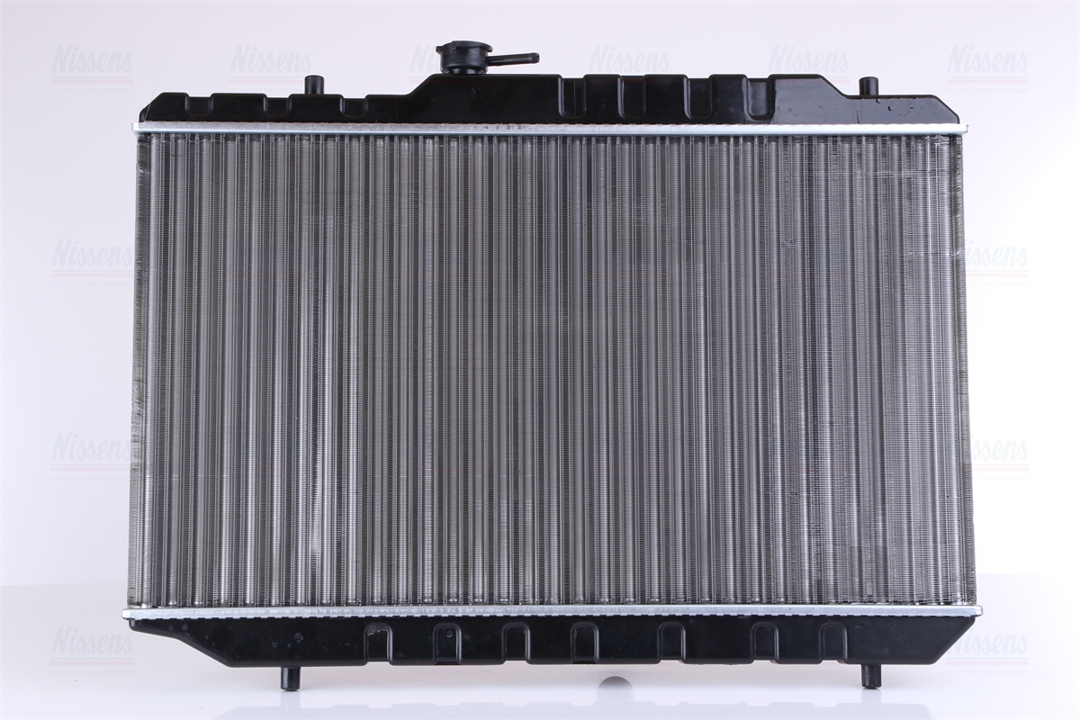 Buy Nissens 64154 at a low price in United Arab Emirates!