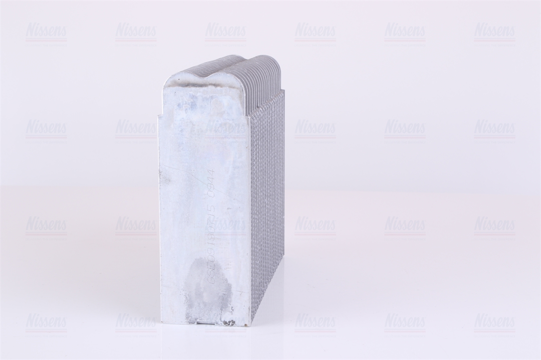 Buy Nissens 92150 at a low price in United Arab Emirates!