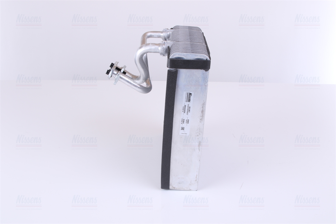 Buy Nissens 92187 at a low price in United Arab Emirates!